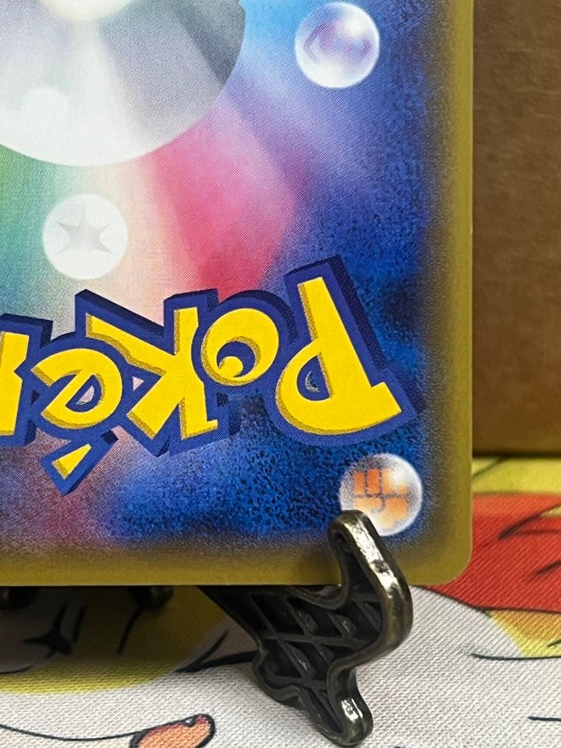 サトシゲッコウガEX PROMO XYシリーズプロモーションカード PROMO