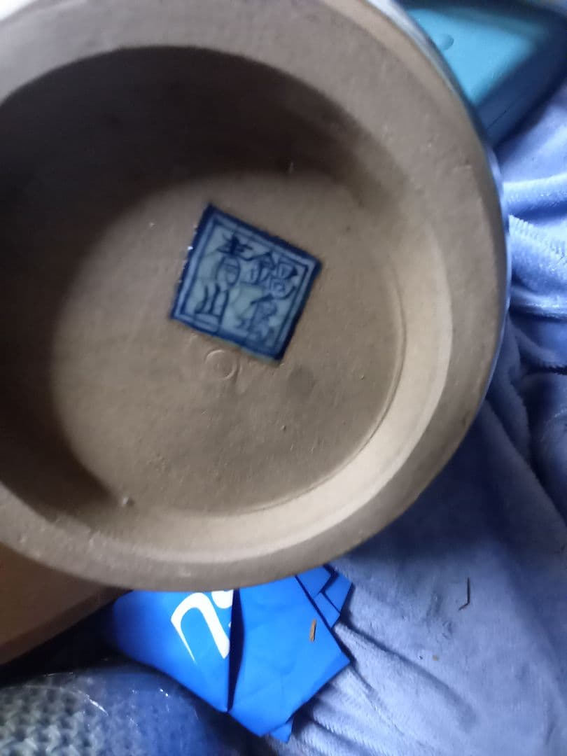 タイムセール伊万里鍋島焼き　綺麗な花瓶