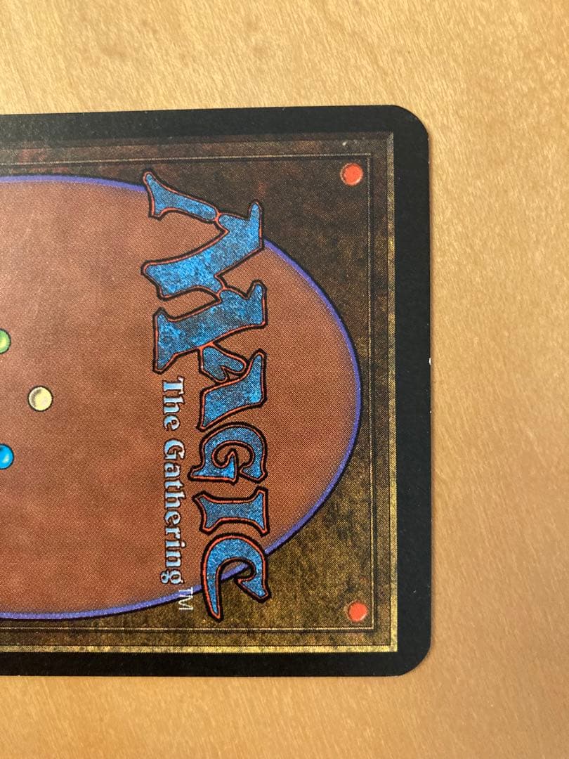 LEA ALPHA α 島　 アルファ　初版　初期　MTG