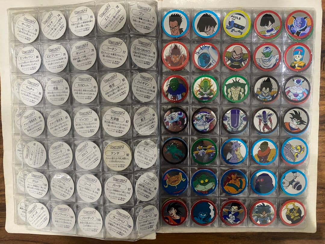 S&B ドラゴンボールZ 懸賞 メンコ めんこ 非売品 当時物 激レア おまけ付