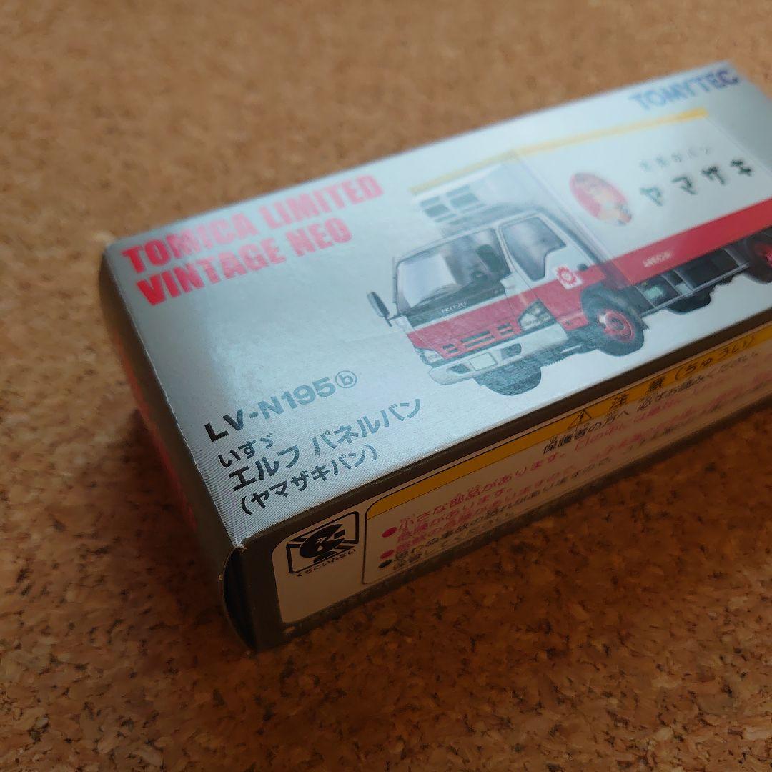 TOMICA LIMITED VINTAGE NEO いすゞ エルフ パネルバン