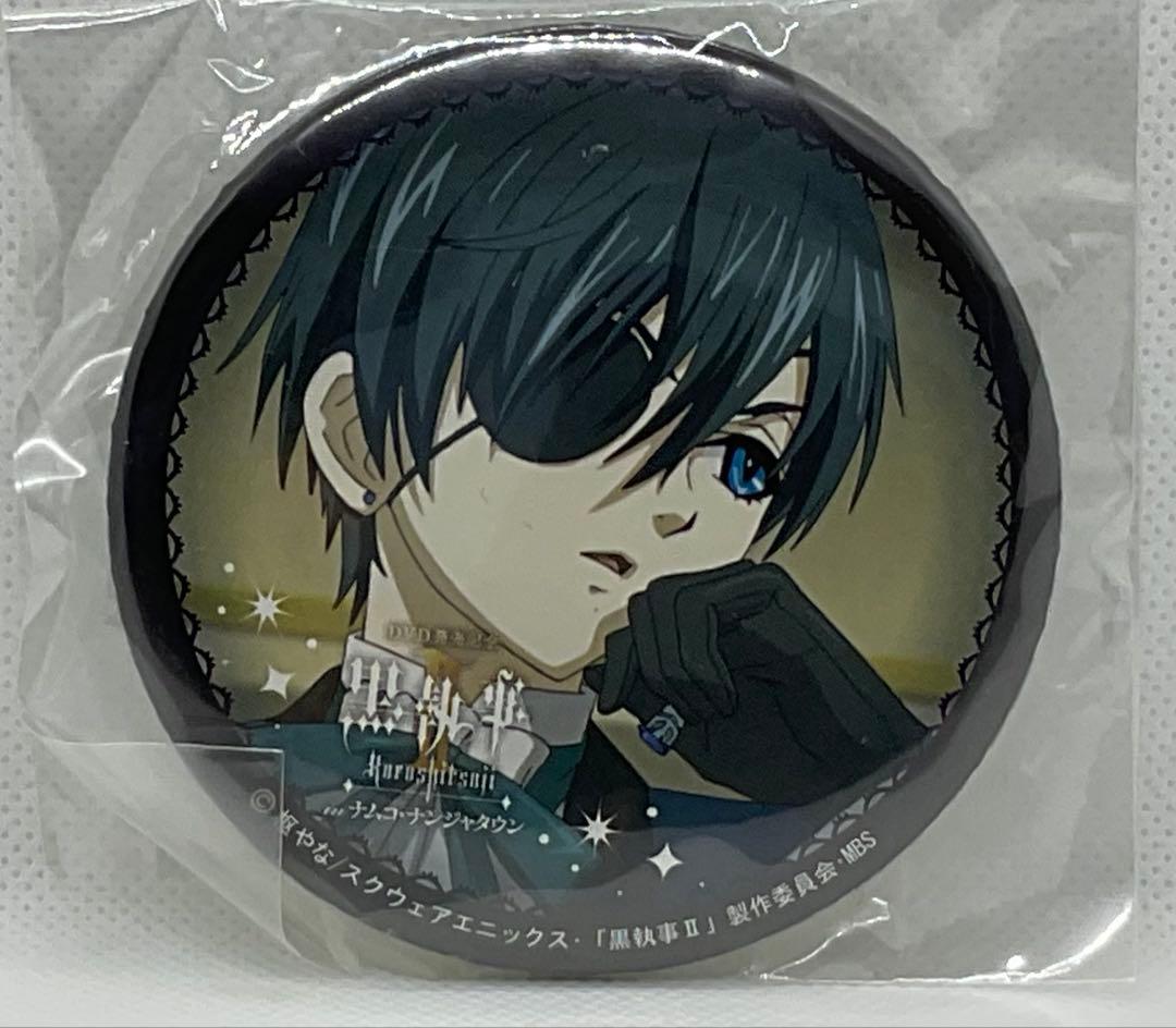 黒執事　ナンジャタウン　シエル　缶バッジ