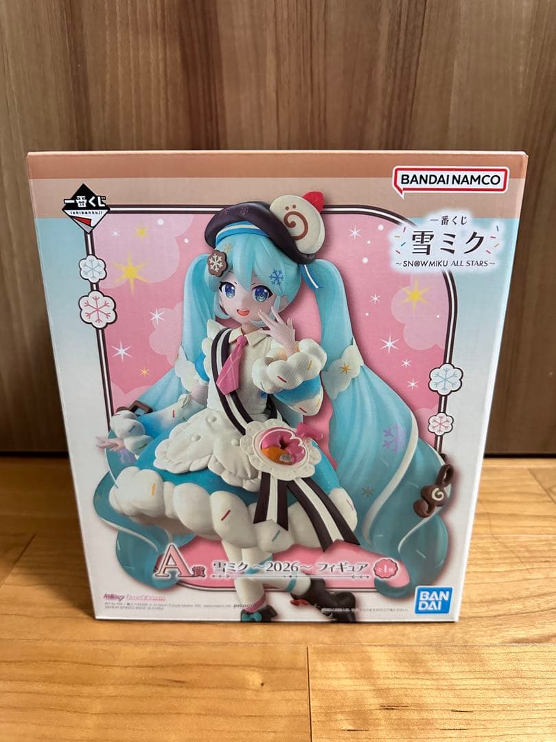 一番くじ 雪ミク 2026 A賞 B賞 S賞 まとめ売り