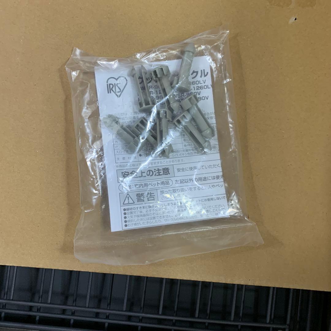 アイリスオーヤマ 犬 サークル ウッディサークル アッシュグレー 中型犬用