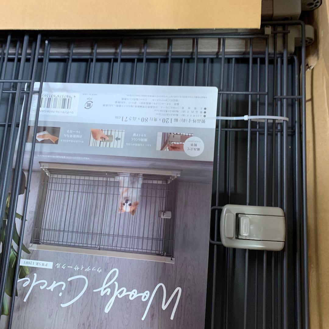 アイリスオーヤマ 犬 サークル ウッディサークル アッシュグレー 中型犬用