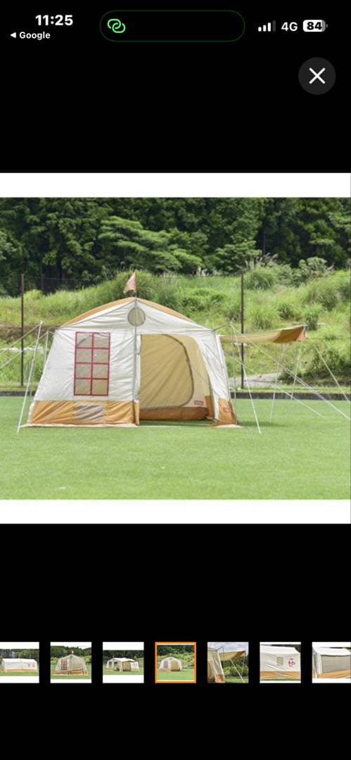 【CHUMS 】ブービーキャビンテントT/C5 チャムス アウトドア キャンプ