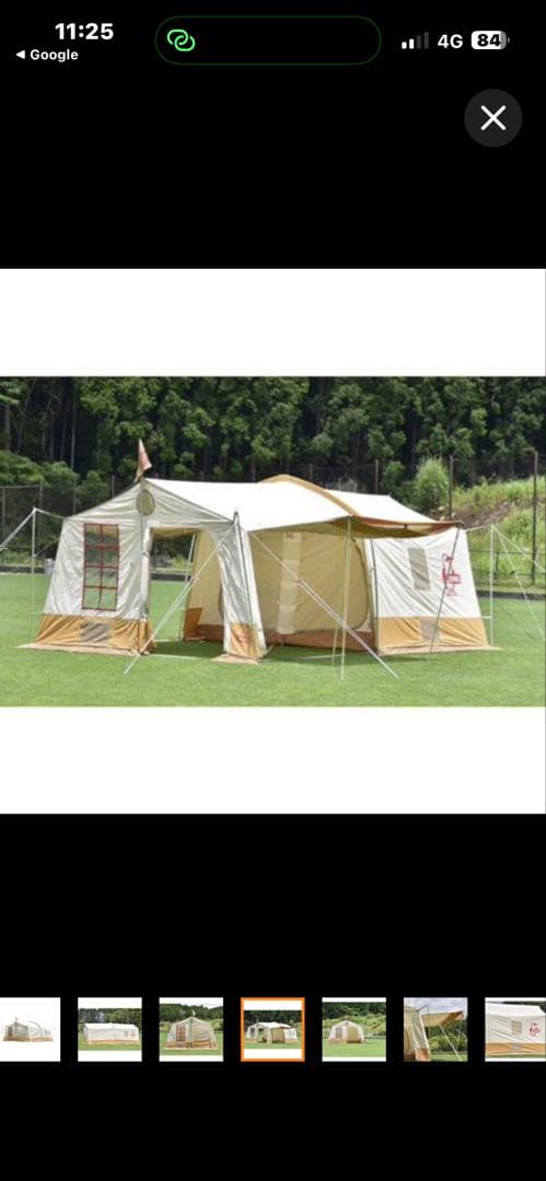 【CHUMS 】ブービーキャビンテントT/C5 チャムス アウトドア キャンプ