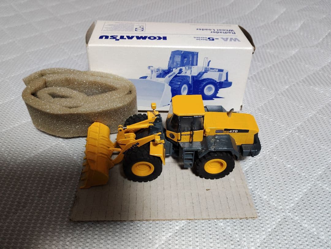 コマツ WA 470-5 　1/50絶版品