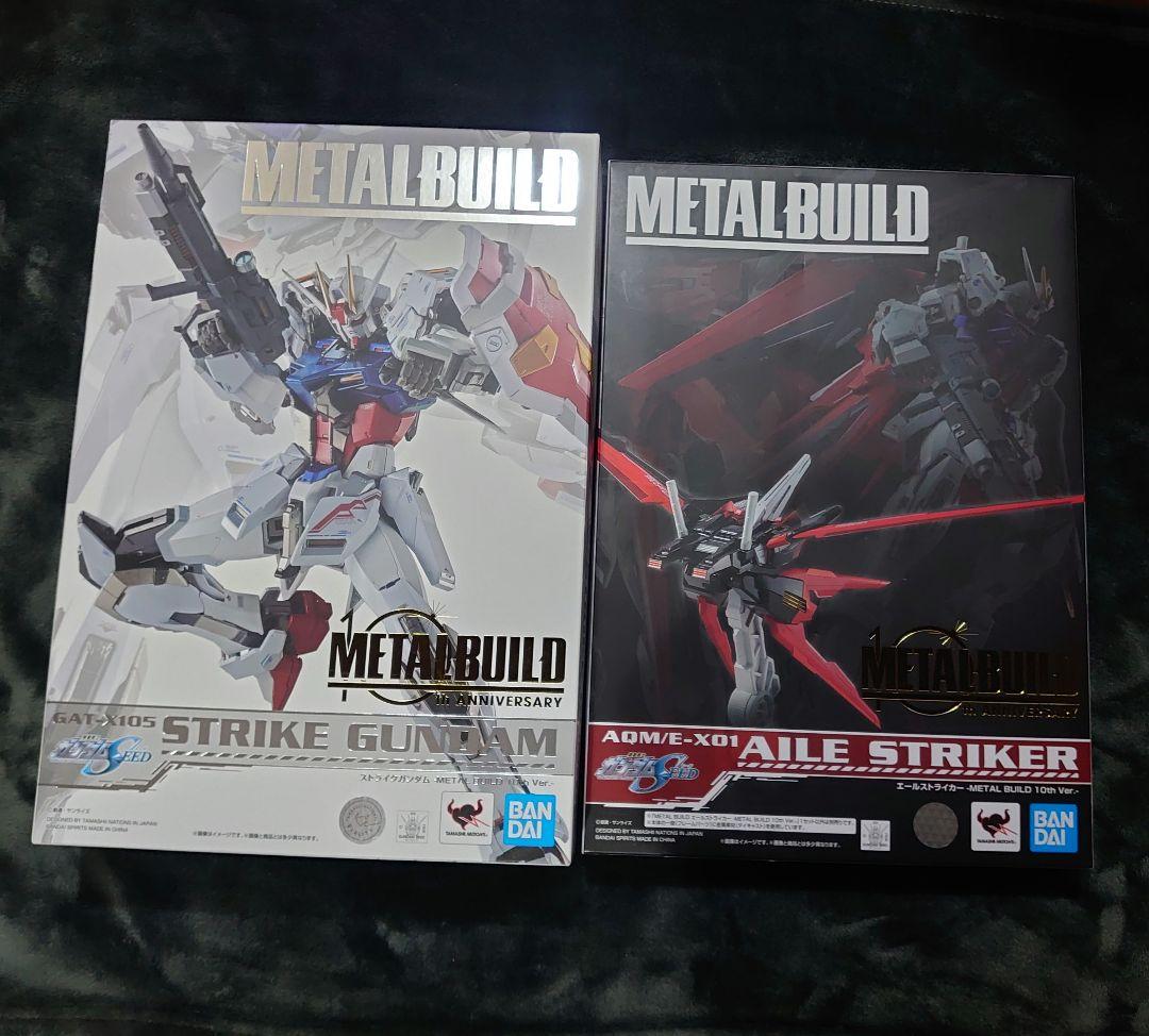 ず*ん様 メタルビルド ストライクガンダム エールストライカー