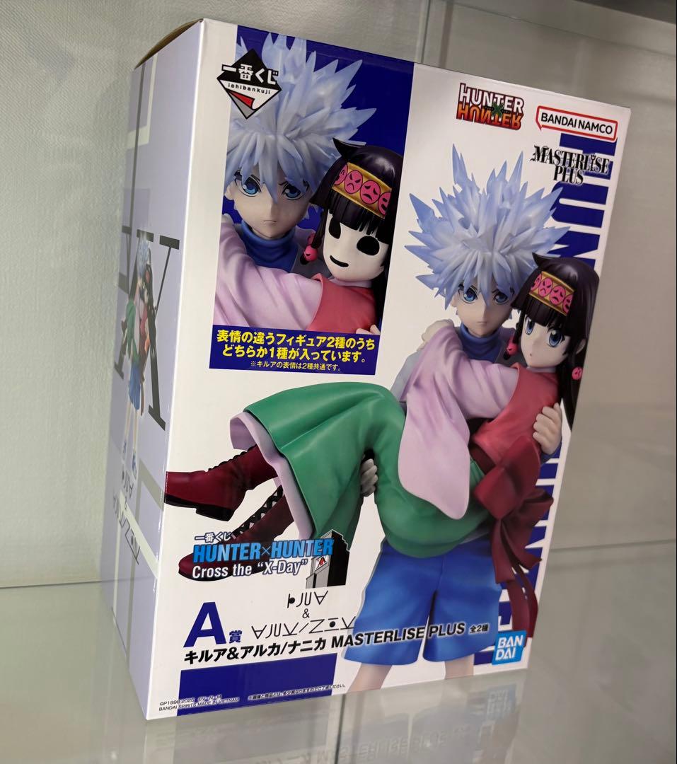 HUNTER×HUNTER 一番くじ　キルア・アルカ フィギュア A賞