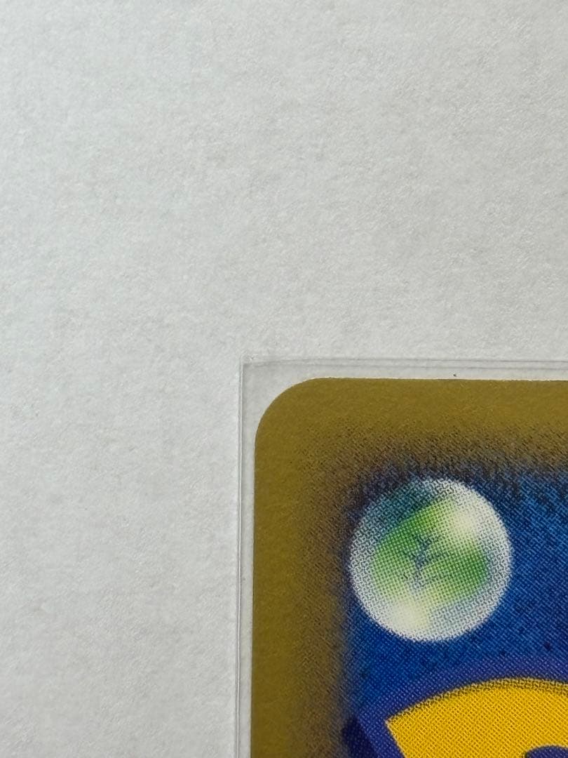 ポケモンカード チコリータ