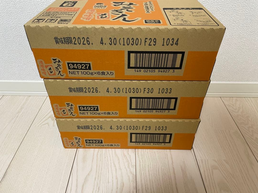 早い者勝ち！NISSIN みそきん 濃厚味噌 6食入り3箱　18食