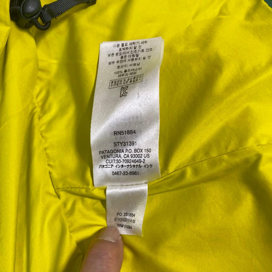 patagonia パウダーボウル　ゴアテックス　緑/黄色