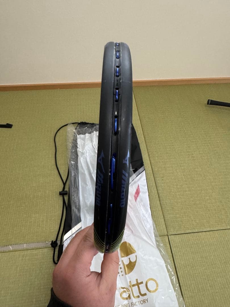 ミズノ　ソフトテニス ラケット　D force V-50