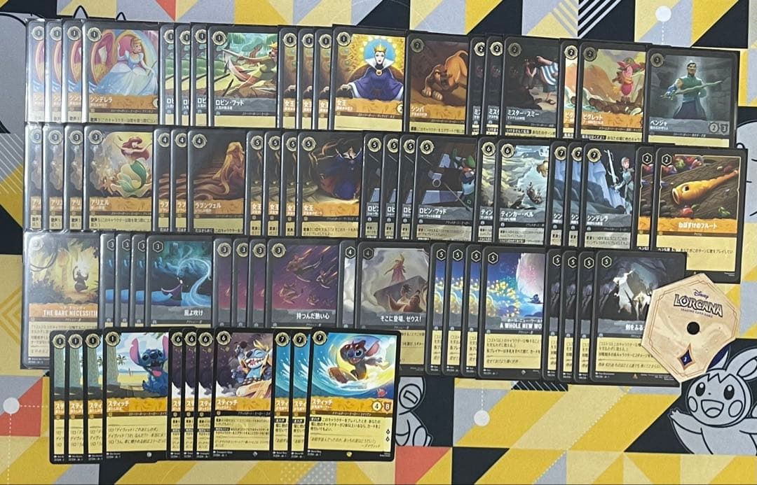 【即日発送】ディズニー ロルカナ アンバースティール 構築済み デッキ