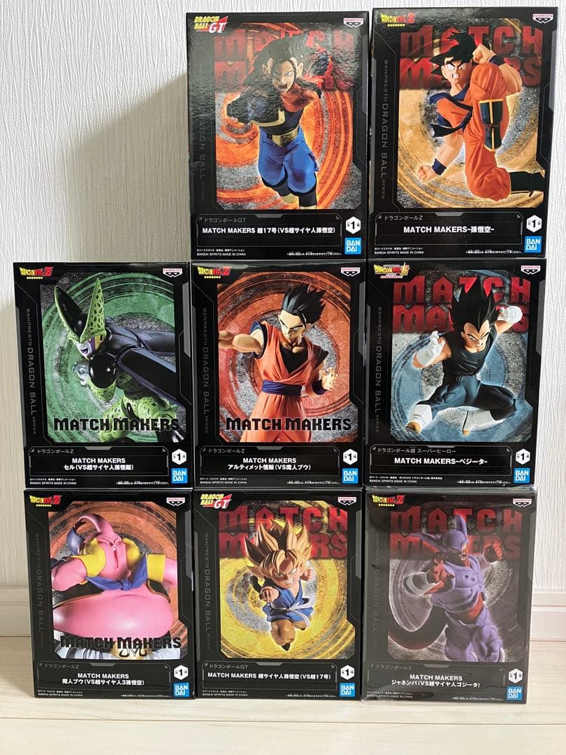 ドラゴンボール プライズフィギュア まとめ売り　新品未開封