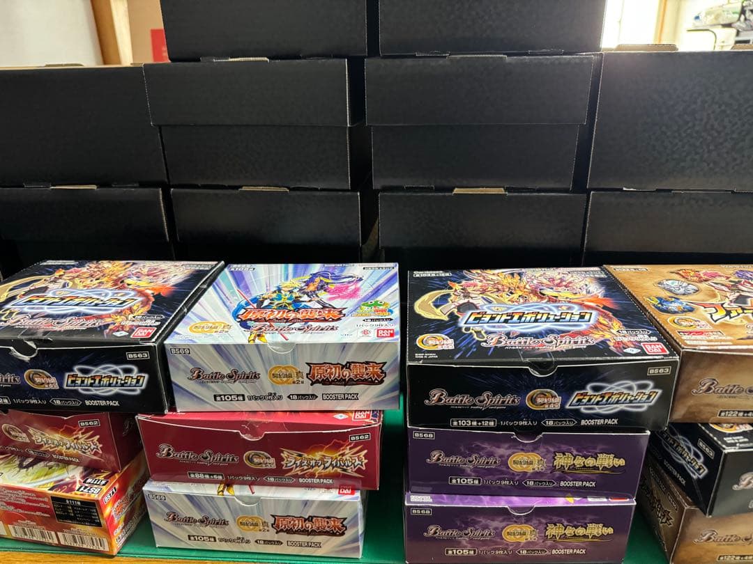 約3万枚　バトスピ　バトルスピリッツ　ノーマルカード　大量まとめ売り