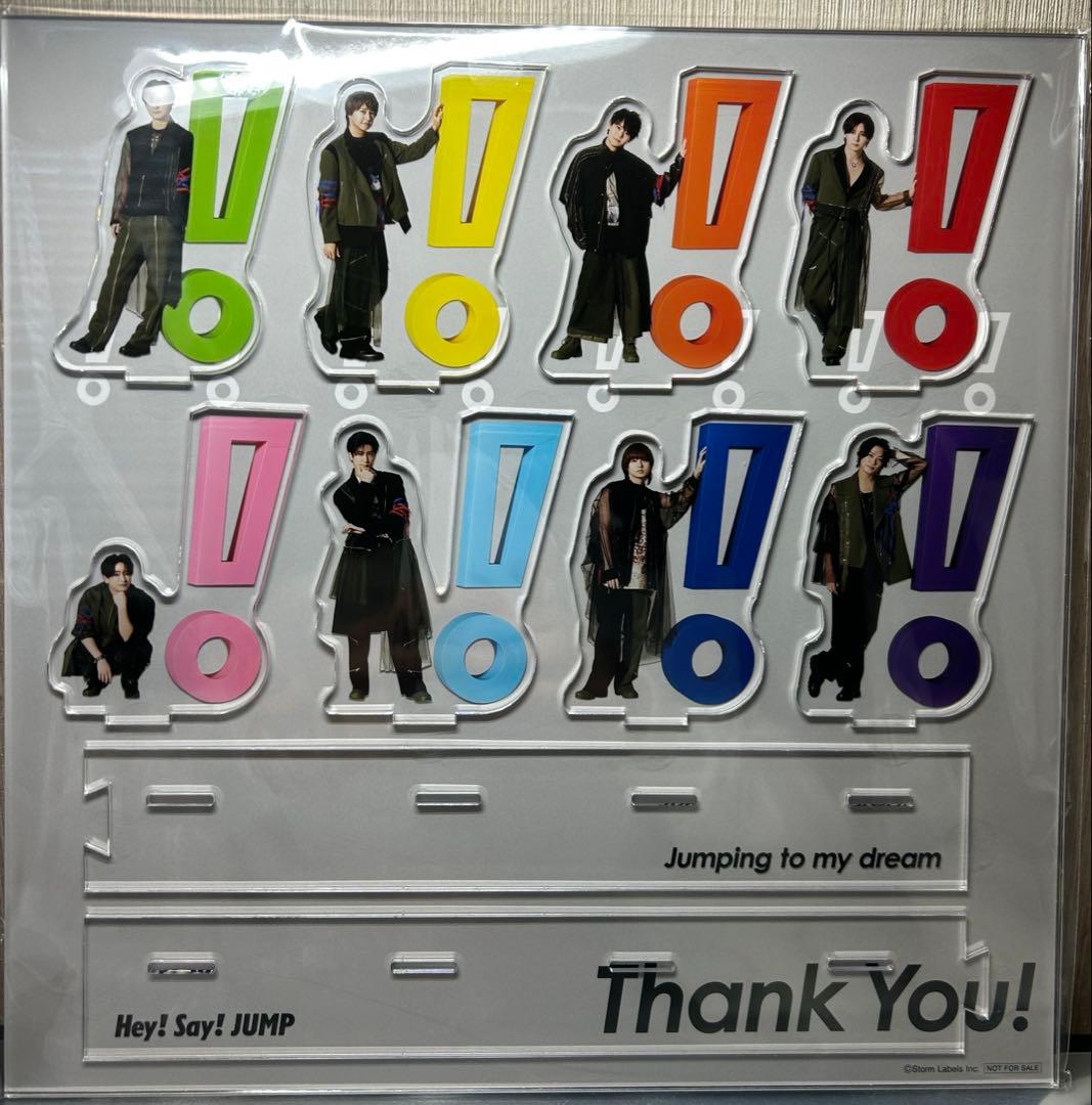 【Sakura*ちゃんねる】おうちでUMP賞 アクスタ アクリルスタンド