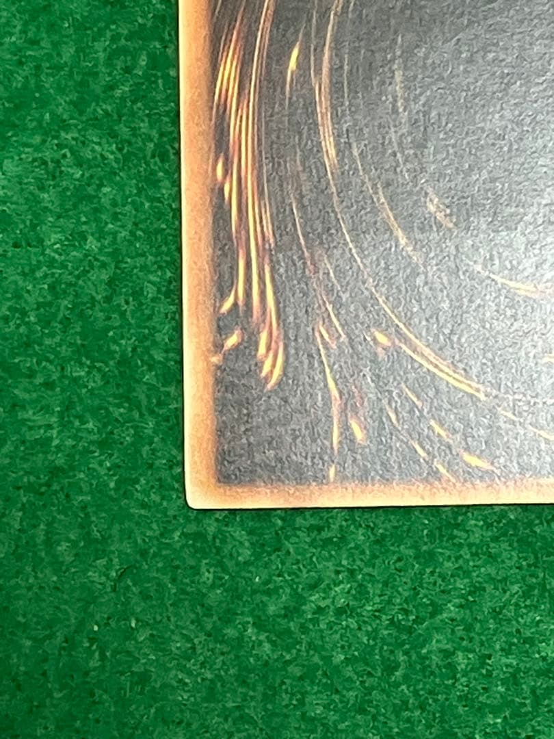 m*m様 極美品　遊戯王　旧アジア　旧レリーフ　サイレントソードマジシャン2枚セ