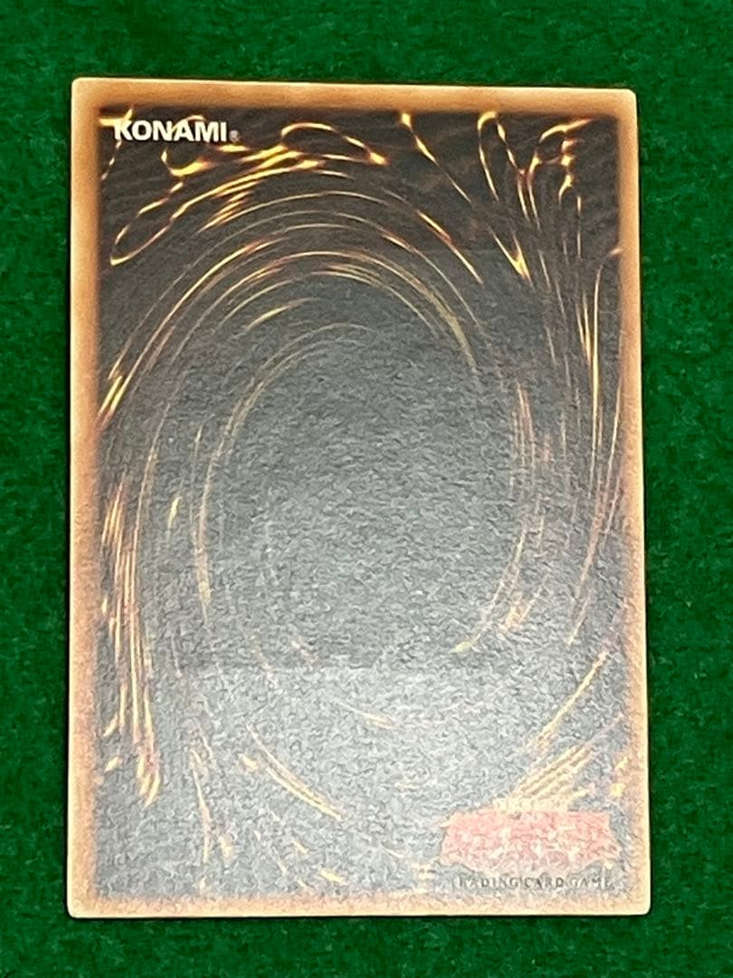 m*m様 極美品　遊戯王　旧アジア　旧レリーフ　サイレントソードマジシャン2枚セ