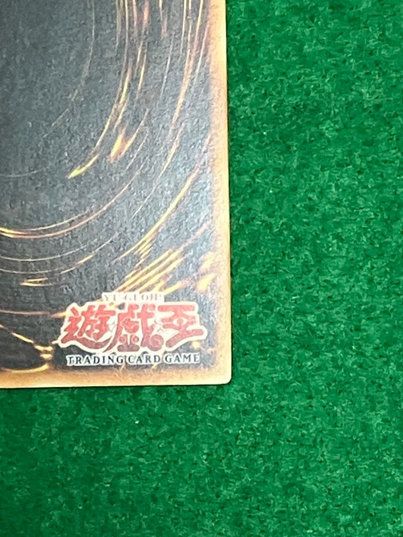 m*m様 極美品　遊戯王　旧アジア　旧レリーフ　サイレントソードマジシャン2枚セ