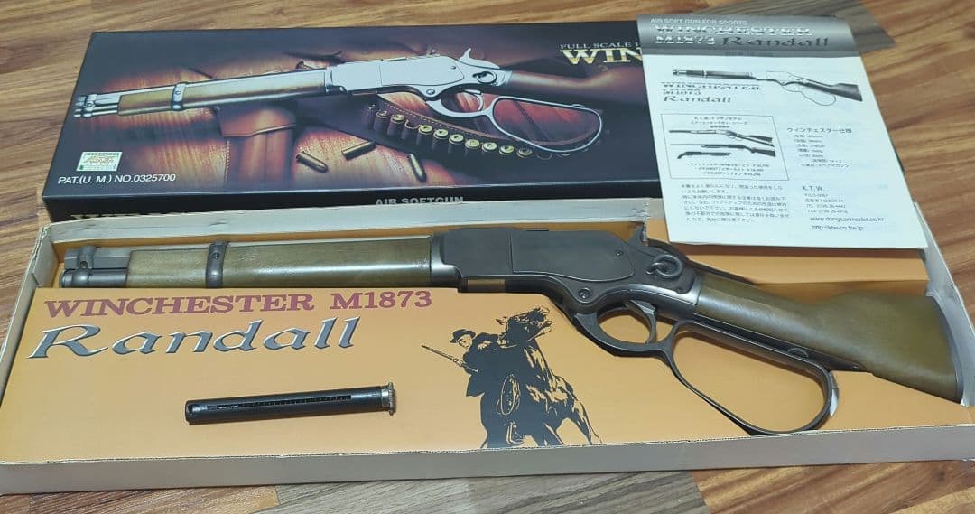 KTW ウィンチェスター M1873 ランダル