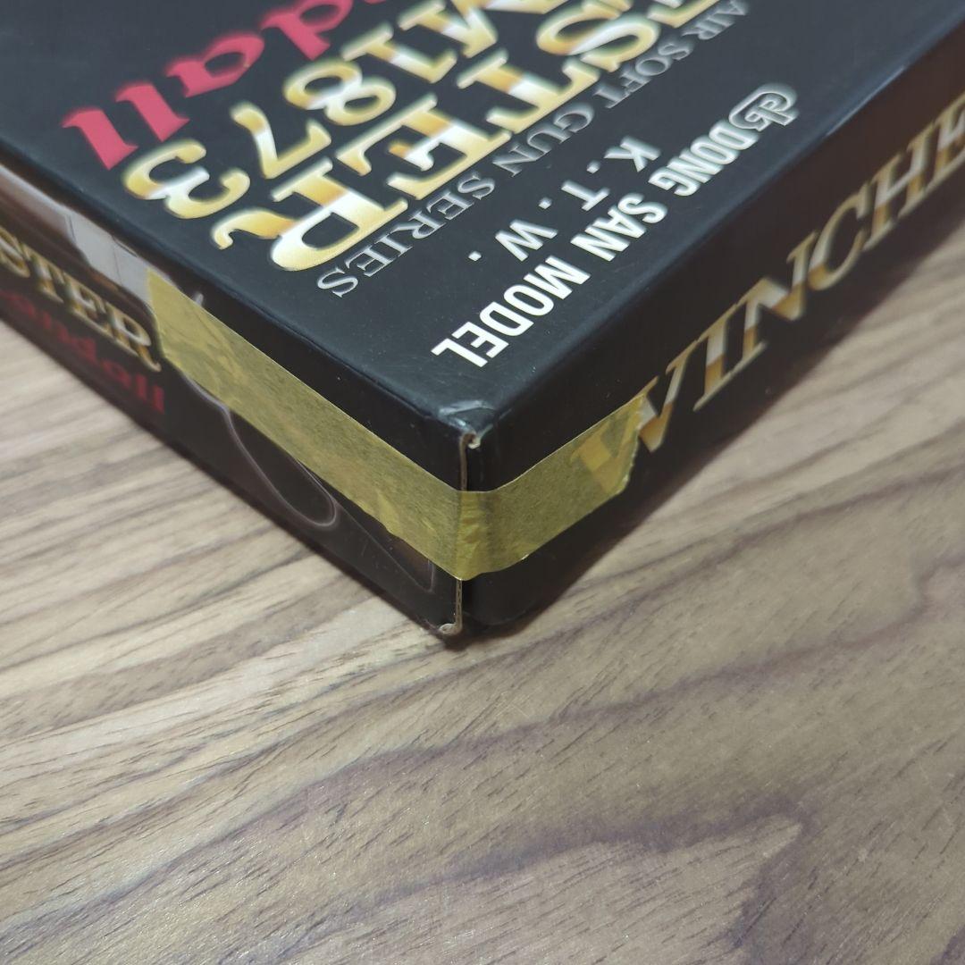 KTW ウィンチェスター M1873 ランダル