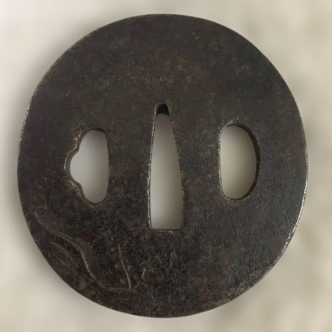 B-47 鍔　在銘　鉄製　武具　刀装具　日本刀　骨董品　時代物　美術品　工芸品