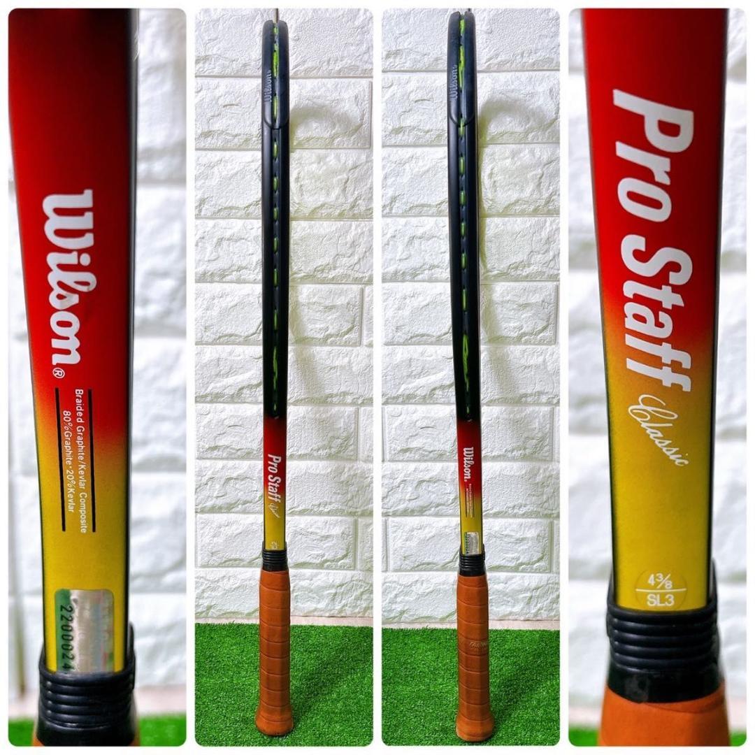 硬式 テニスラケット Wilson ウィルソン プロスタッフ クラシック 95