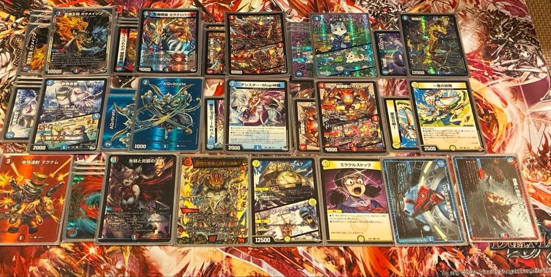 赤青マジック　デッキ　微高レート