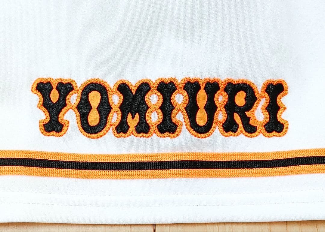 読売ジャイアンツ　高橋由伸　アディダス　ハイグレード　ユニフォーム　Sサイズ