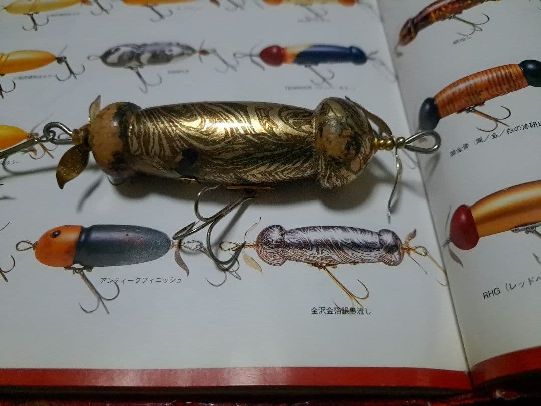 道楽　DOWLUCK 　ドウラク　クルクルチンチン　金沢金箔銀墨流し　レアカラー