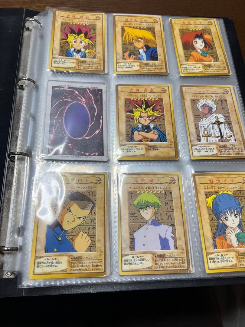 土日限定値下げ　遊戯王OCG コレクションカードファイル　引退品