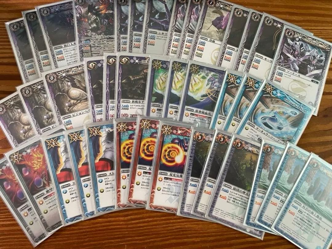 バトスピ　　引退品　 初期　クラシックデッキ✖︎9