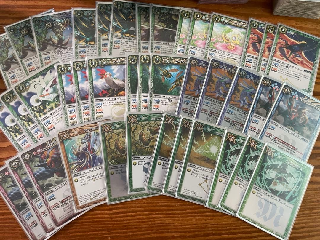 バトスピ　　引退品　 初期　クラシックデッキ✖︎9