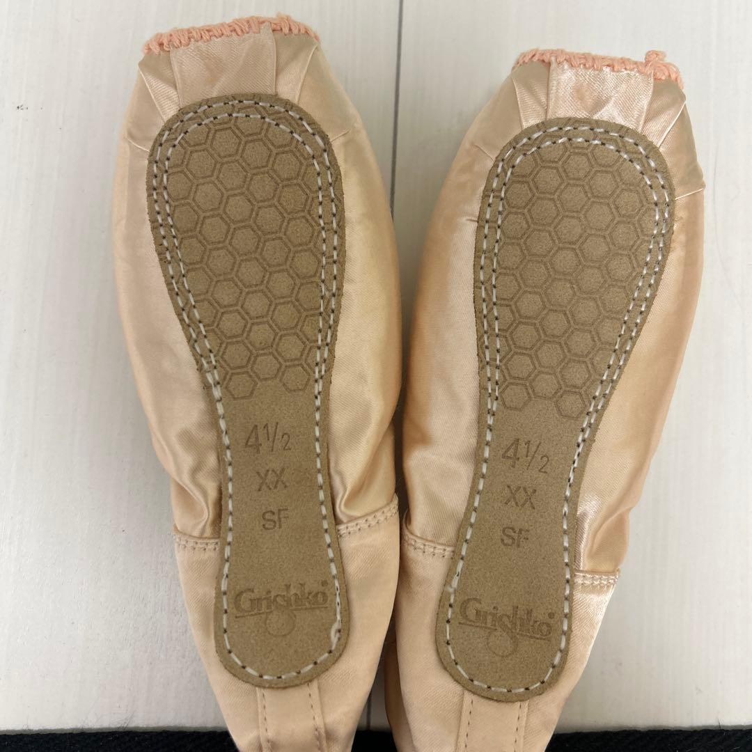 グリシコトゥシューズ starポアント 41/2 XX SF