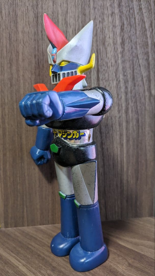 グレートマジンガー　バンダイ　昭和　ソフビ　ダイナミックプロ　東映動画