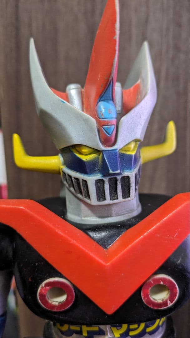 グレートマジンガー　バンダイ　昭和　ソフビ　ダイナミックプロ　東映動画