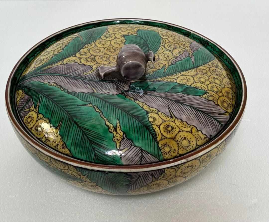 江戸時代後期 明治 吉田屋窯 古九谷様式 青手九谷 色絵芭蕉文 蓋付鉢