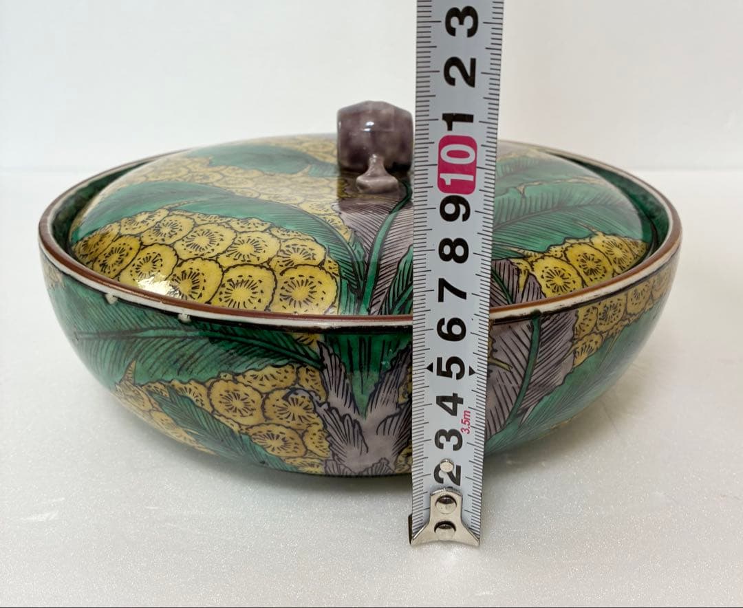 江戸時代後期 明治 吉田屋窯 古九谷様式 青手九谷 色絵芭蕉文 蓋付鉢