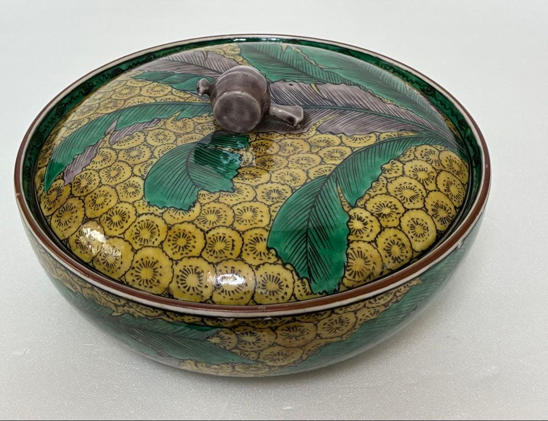 江戸時代後期 明治 吉田屋窯 古九谷様式 青手九谷 色絵芭蕉文 蓋付鉢