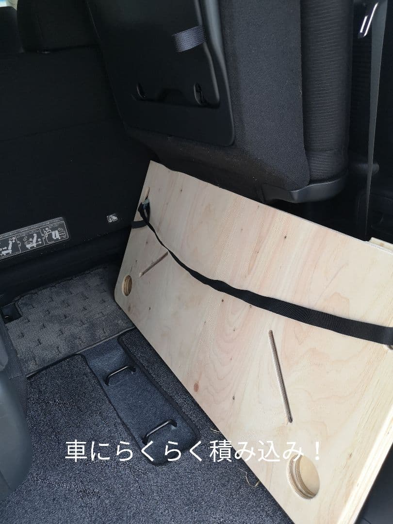 針葉樹合板　折りたたみ式テーブル