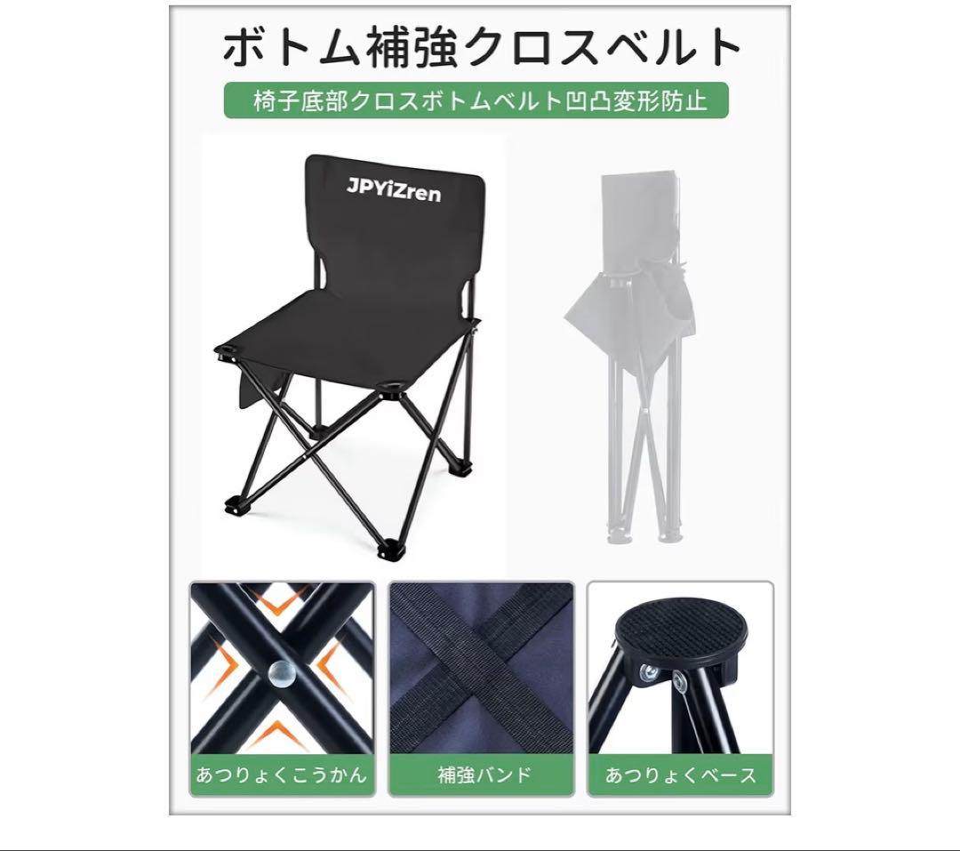 アウトドア テーブル チェア 7点セット アルミテーブル椅子 ピクニック