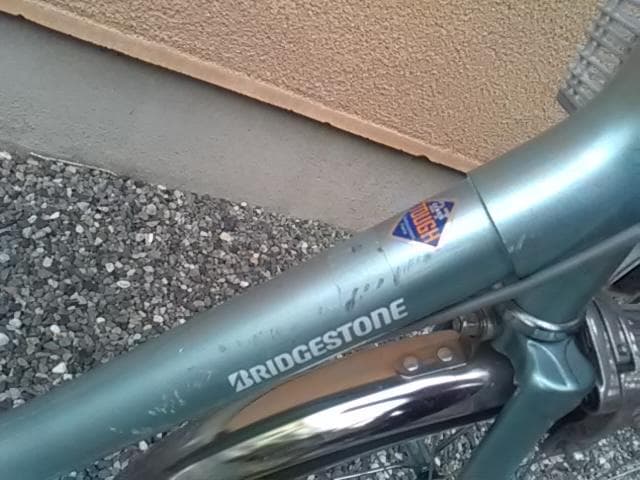 ブリジストン、２４インチ、LED、リヤ、ノーパンク、引取限定、