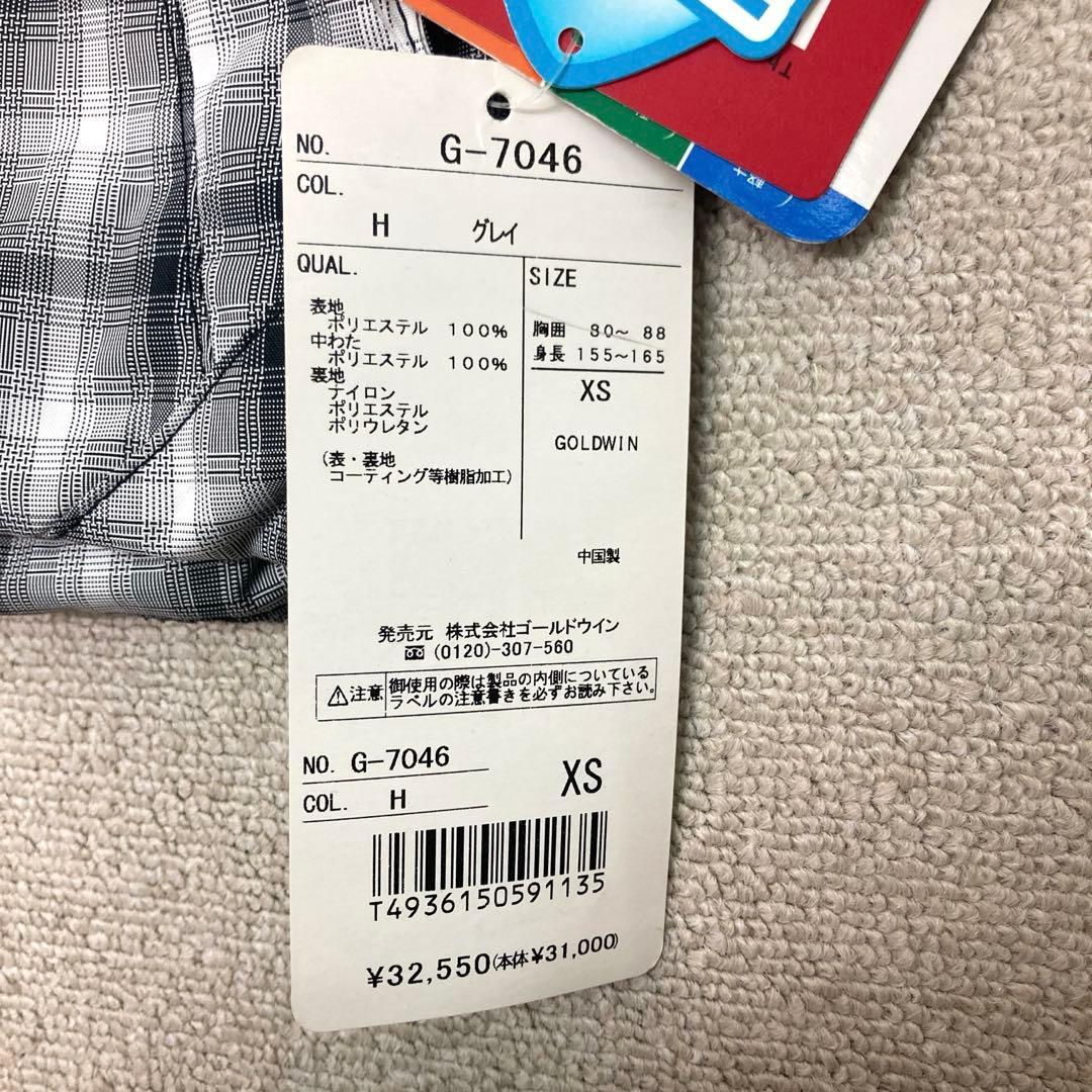 新品　GOLDWIN スキーウェア　チェック柄　グレー　XSサイズ　防水　撥水