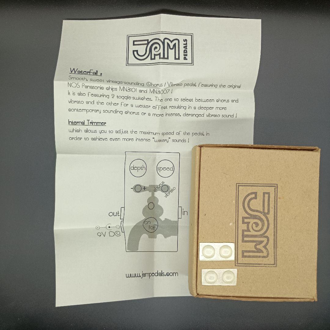 Jam Pedals water fall コーラス