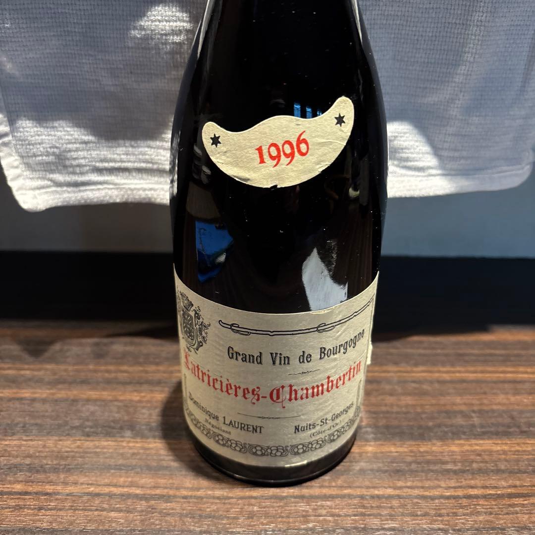 ドミニクローラン　ラトリシェール　シャンベルタン96年