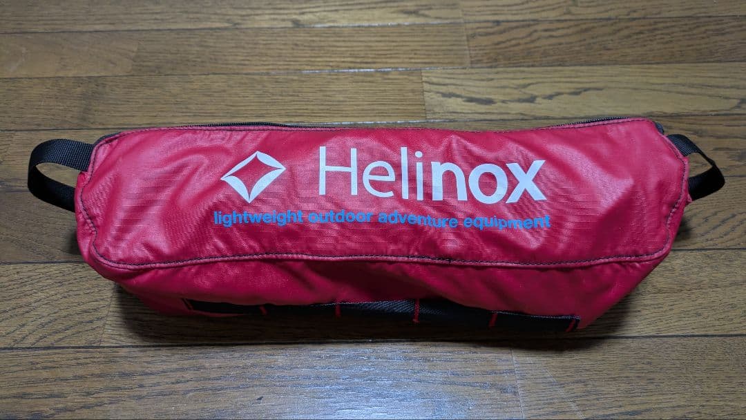 [Helinox]ヘリノックス Swivel Chair(スウィベルチェア)