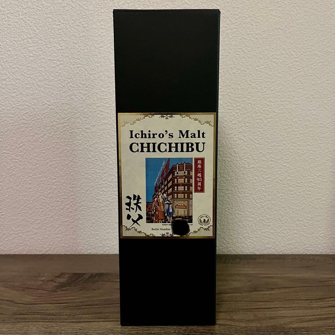 ♦ イチローズモルト 秩父 銀座三越95周年 限定 シングルモルト ウイスキー