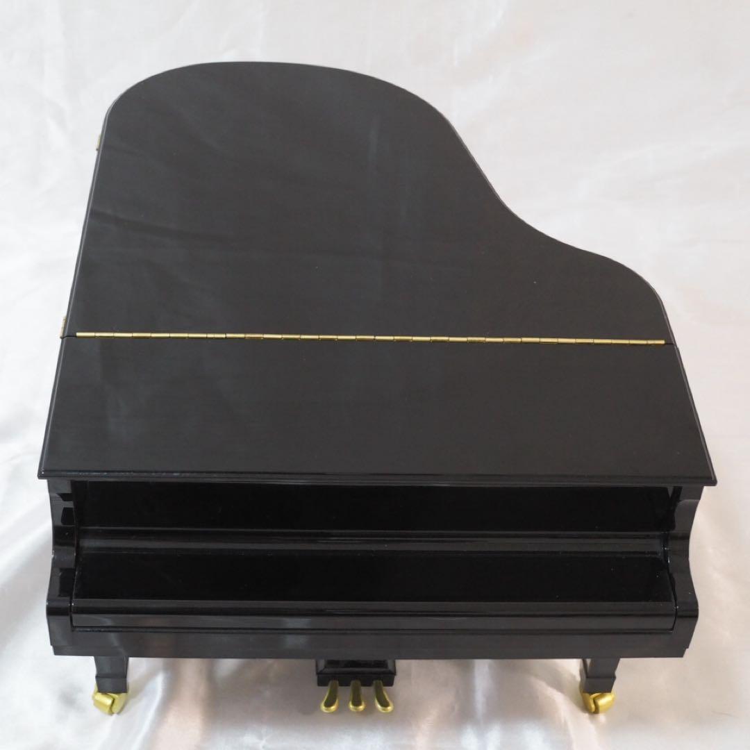 セガトイズ グランドピアニスト プラス